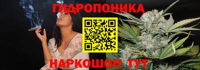 бутират Коммунар
