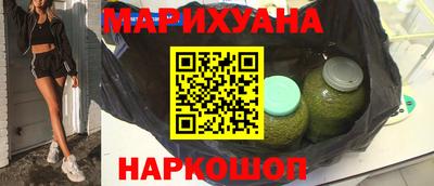 мет Конаково
