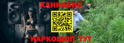 мет Конаково