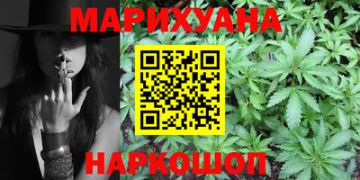 мет Конаково