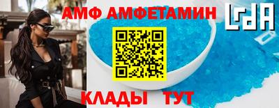 мет Конаково