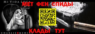 бутират Коммунар