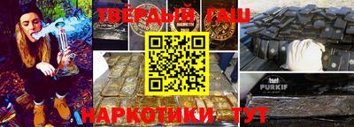 мет Конаково