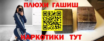 мет Конаково