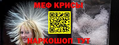 бутират Коммунар
