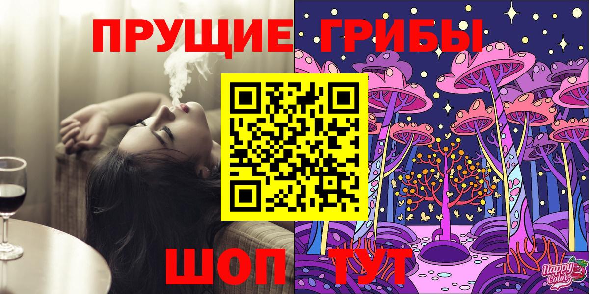 Мефедрон Котельники